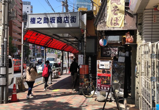 250店が集まる！