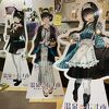 夜まで開いていて頼りになる
