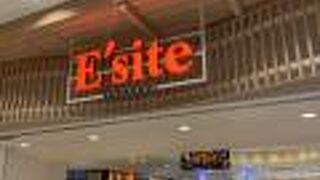 イーサイト高崎♪