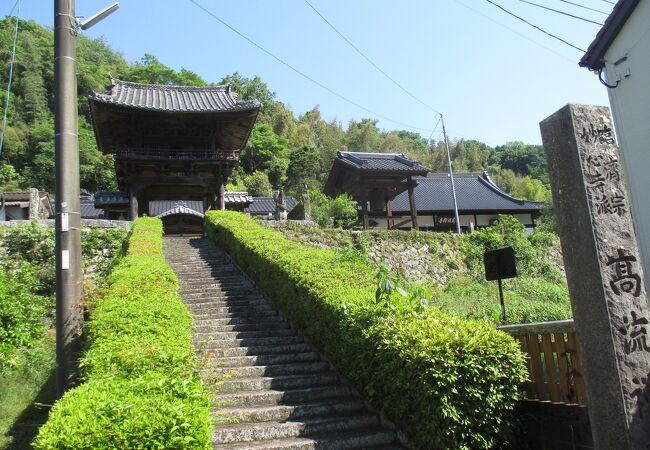 三日月岩