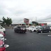 栃木県の道の駅