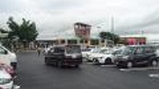 栃木県の道の駅