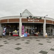 すいかの名産地