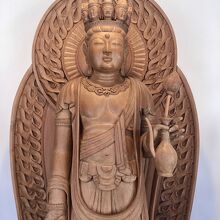 十一面観世音菩薩