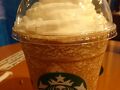 スターバックス (ウニオン庭園店)
