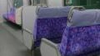 休日夕方の快速特急の転換クロスシートで快適に移動