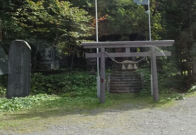 大雪山層雲峡神社