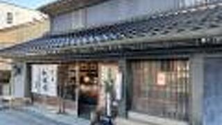 高沢商店