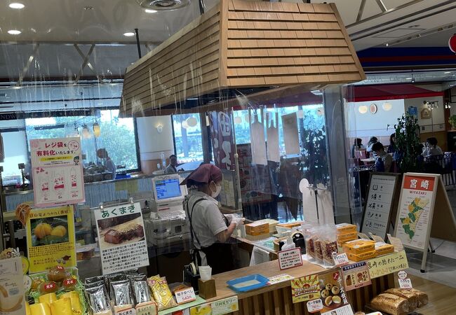 味のくらや 宮崎空港ビル売店