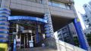 もうすぐ閉館(休館)らしいのでお早めに