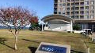 和倉温泉わくわくプラザ