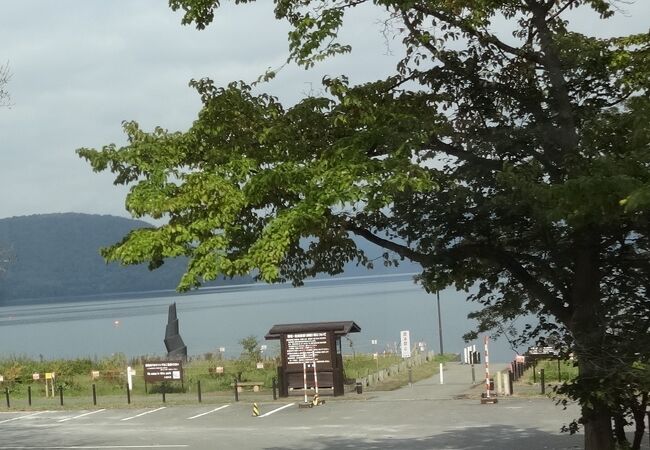 洞爺湖の湖畔にある公園です。