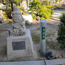弁天崎公園 弁財天像