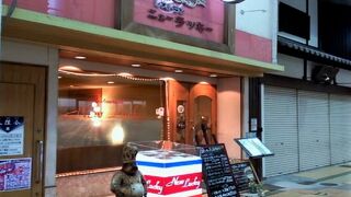 門司港で洋食屋といえばここ！　～　ニューラッキー