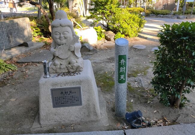 弁天崎公園 弁財天像 クチコミ・アクセス・営業時間｜和倉温泉