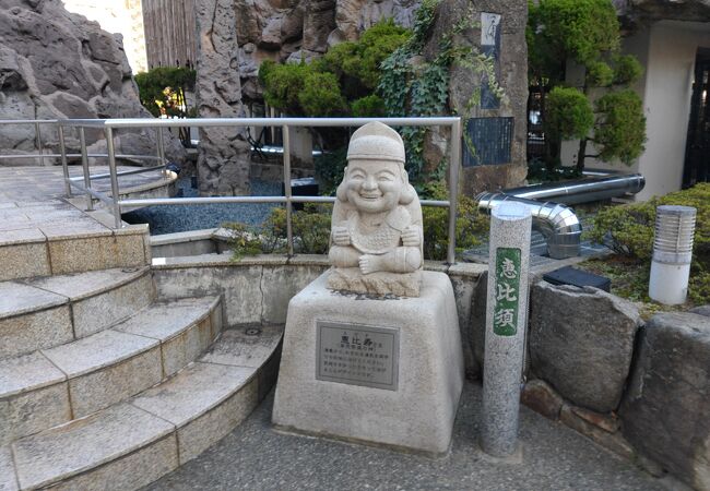 和倉温泉の商売繁盛を