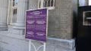 小樽市指定歴史的建造物第２５号です。