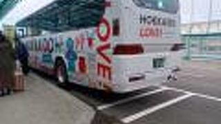 函館駅まで約20分