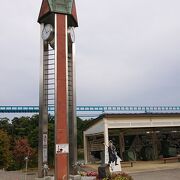 木曜日は、遊園地としては休園日