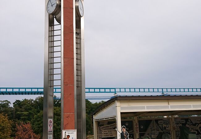 木曜日は、遊園地としては休園日