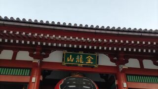 待ち合わせスポットとしても混んでる