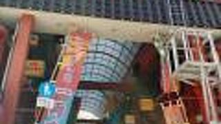 提灯が飾ってある