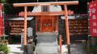 「祈安産」と書かれた絵馬