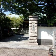 入り口の様子です。