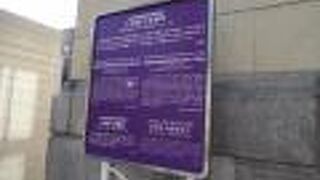 色内大通りの旧越中屋ホテルの近くにあります。