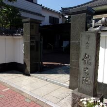 入り口の様子です。