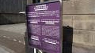 建物の外観を見るだけでも愉しめます。