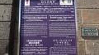 倉庫の写真を撮っている観光客らしい方がいました。