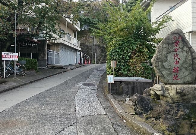 本牧山妙香寺