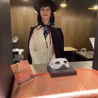 ハロウィン仕様です。少し怖い