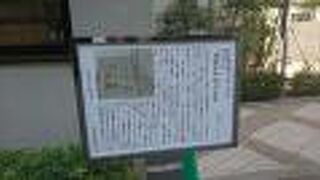 建物は昭和７年に建築された深川食堂を改修したもの