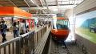 小田原駅～箱根湯本駅はプラス２００円で乗車ＯＫ