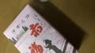 とても多くのお店があります。