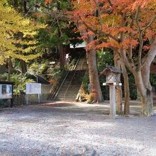 金比羅神社 (いわき市)