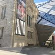 ロイヤル オンタリオ博物館