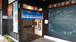 御柱年特別バージョンのマンホールカード （下諏訪観光案内所）