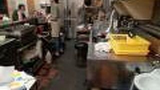 おでん 七福食堂