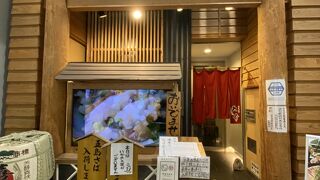 もっとお気軽な大衆居酒屋と思って...つい間違えて入ってしまったお店が本格的な小料理屋だった話（川端通商店街／博多／福岡）