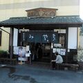 お客さんがひっきりなしに来る有名店
