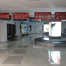 女満別空港