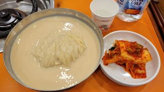 一年中コングクスが食べられます