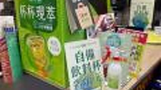 セブンイレブン (科技站店)