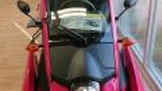 三輪電気自動車をじっくり眺められました