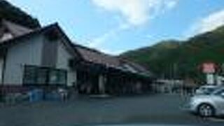 きなはい屋しろかわ