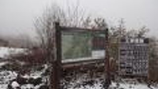 ツアーで訪問しました。