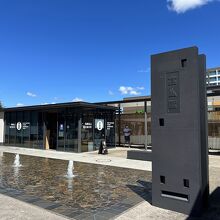 高山駅前、観光案内所前の広場